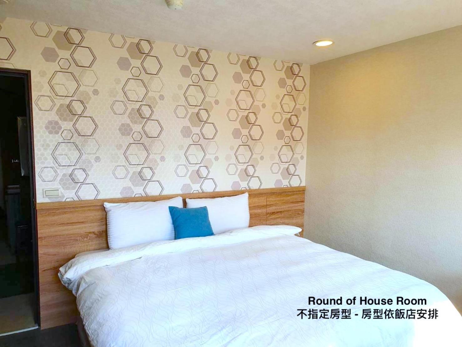 King Hot Spring Hotel Jiaoxi Δωμάτιο φωτογραφία