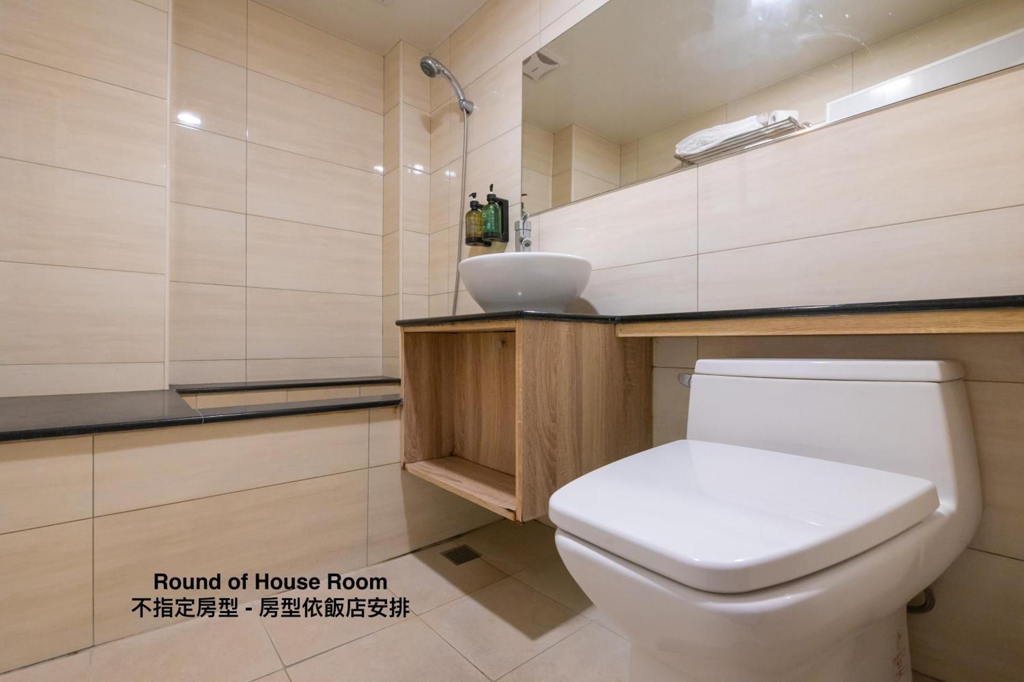 King Hot Spring Hotel Jiaoxi Δωμάτιο φωτογραφία